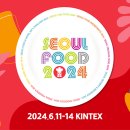 오케이푸드 이미지