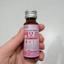 도움약국 | 남대문 왕솔약국 콘드로이친 갈근탕 액상철분 오메가3 구입 가격 웨이팅 후기