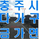 오석보건진료소 이미지