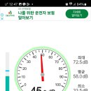 인항로 이미지