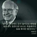 내가 만드는 옷 이야기 | [공지] 나의 강의 이야기 : 셀프 후기 (당근마켓)