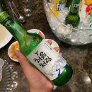 환타룸소주방