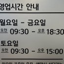 시그니아독일보청기 동작센터 이미지