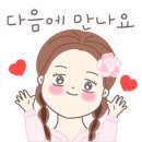 원성25길 네이버블로그