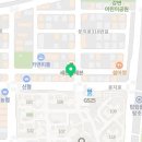 해링턴스카이부동산공인중개사사무소 이미지