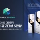 블루오렌지커뮤니케이션즈
