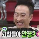 chapter 2. 유럽여행 이거 맞아?