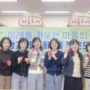 (특강)손뜨개 이미지