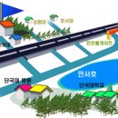 백석대학교 [ BaekSeok University ] 이미지