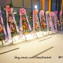 미시미인나라 이미지