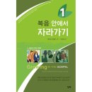 성약출판사
