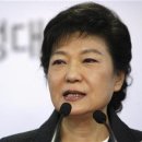Business as usual for South Korea's chaebol under Park 이미지