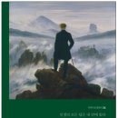 독서호텔