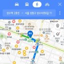 모먼츠성수