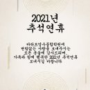 바하트영수종합학원