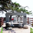 우가어촌체험휴양마을 이미지