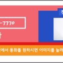 다울공인중개사사무소 네이버블로그