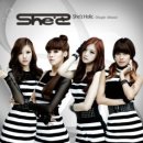 쉬즈(She's) 이미지