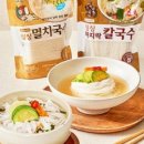 우리바지락칼국수 - 여주시 세종로 68-17 | 우리바지락칼국수