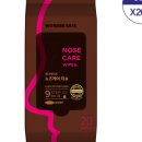 세이프케어 이미지