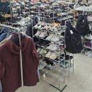울산 중고 프라자 | 울산 신발 할인매장 중고신발 빈티지샵 신봤다