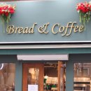 당신을 위한 베이커리 이미지