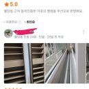 이끌림홈케어 이미지