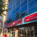 양덕동254 이미지