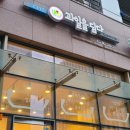 과일담다 네이버블로그
