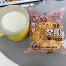 에키노마에 빵 | 행복찹쌀떡 | 이케아 나들이 | 힙베이비 축하박스 | 타가 보듬박스 | 송내역 디몰토