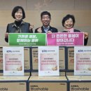 국민건강보험공단 안산지사 이미지