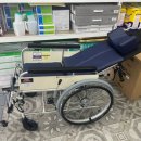 신기의료기 대전점 이미지