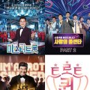 창선상가 이미지