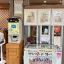 참살이촌 이미지