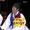 이차 가자 이미지