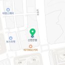 샐러바웃화성남양점 이미지