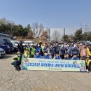 세교동행정복지센터 광교신문
