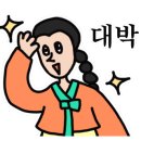 비위드헤어