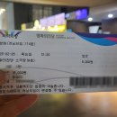 2022년 08월 문화가 있는 날 영화상영  <범죄도시2> | 허우 샤오시엔의 해상화 리뷰와 해석, 느릿느릿한 시대적 롱테이크에 몽글몽글 함몰된 인간 군상