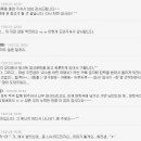 연구회 공동 세미나 자료-한국어교수법 특강: 참고문헌 이미지