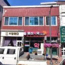 명신 약국 이미지