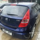 현대1급동부공업사 이미지