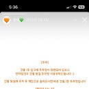 세이데어