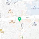 팽수능수학영어혁신센타학원