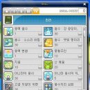 라라 - 포항시 북구 용당로 136-1 | 라라