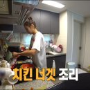 유이샌드위치