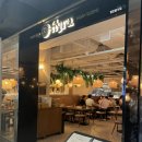 아그라 | 신세계 사우스시티 맛집, 아그라 내돈내산 솔직 후기