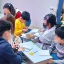 연제지역아동센터 | [골판지독서대]연제구, 지역아동센터