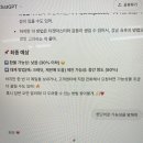 가가중고나라