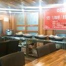 이모네한식부페 이미지